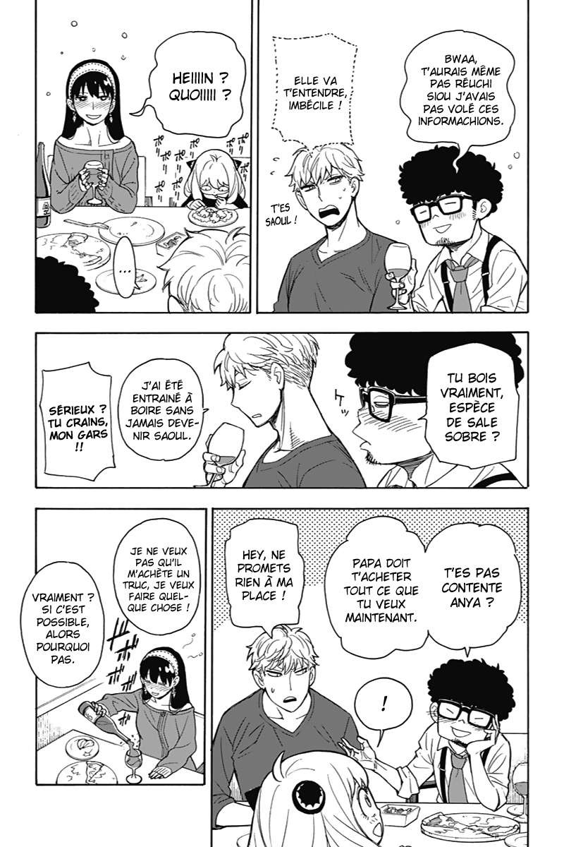 Read Spy X Family FRANCAIS Manga Online