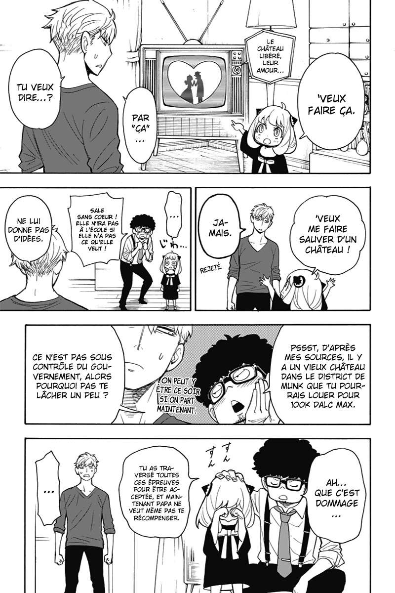 Read Spy X Family FRANCAIS Manga Online