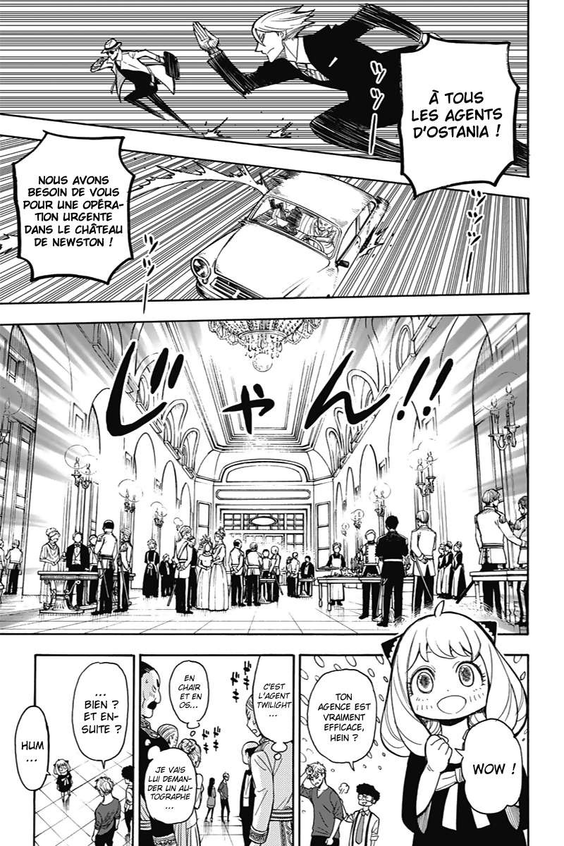 Read Spy X Family FRANCAIS Manga Online