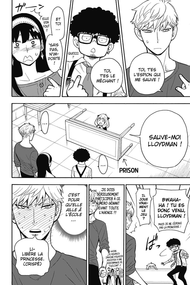 Read Spy X Family FRANCAIS Manga Online