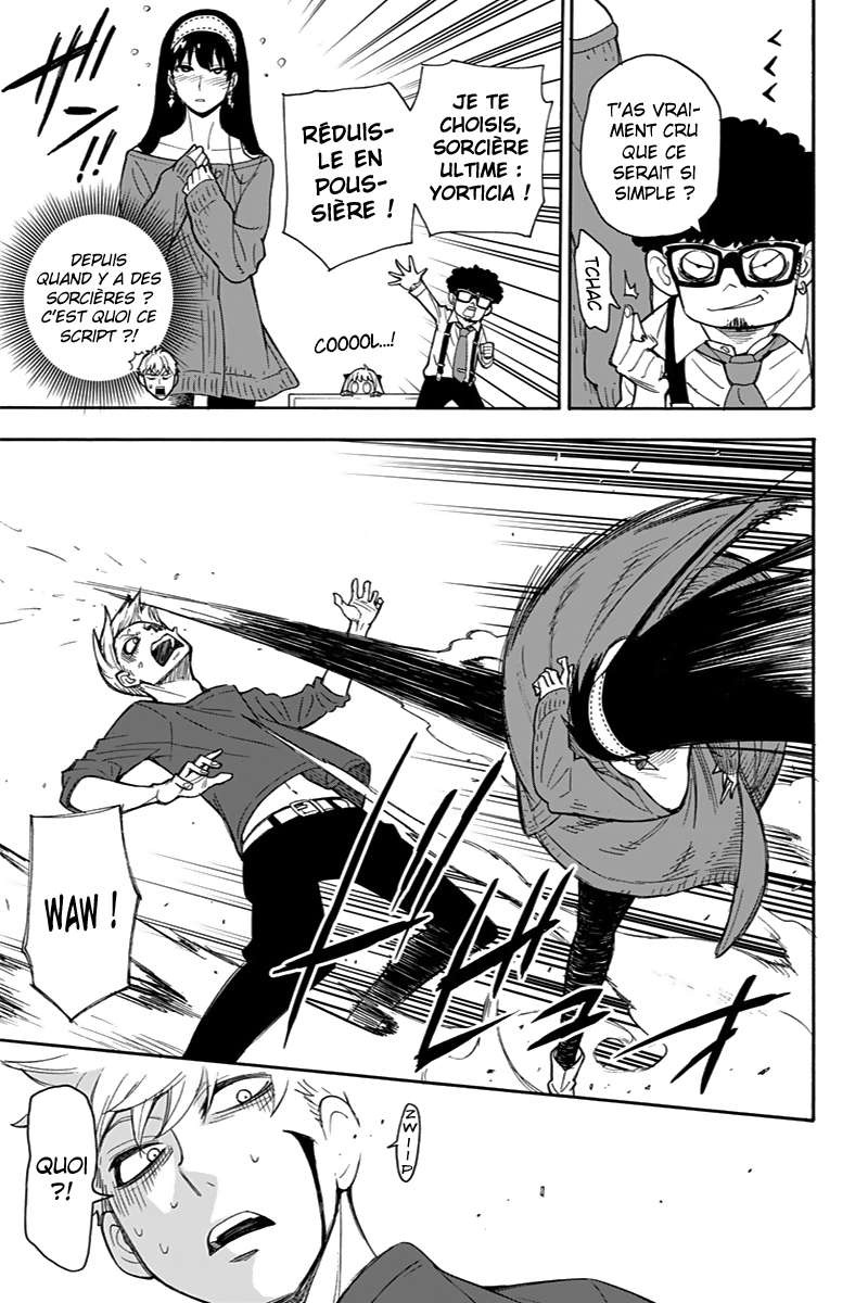 Read Spy X Family FRANCAIS Manga Online