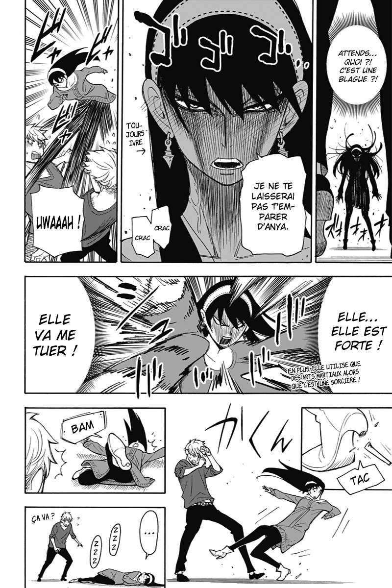 Read Spy X Family FRANCAIS Manga Online