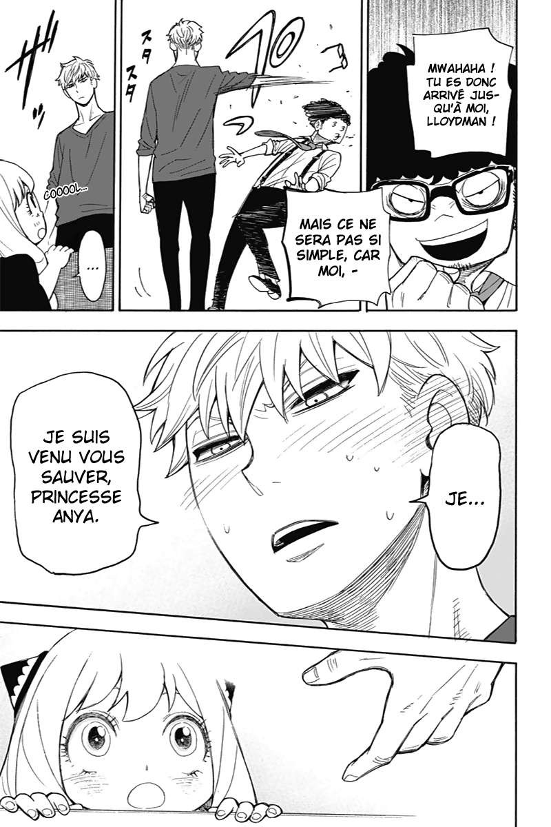 Read Spy X Family FRANCAIS Manga Online