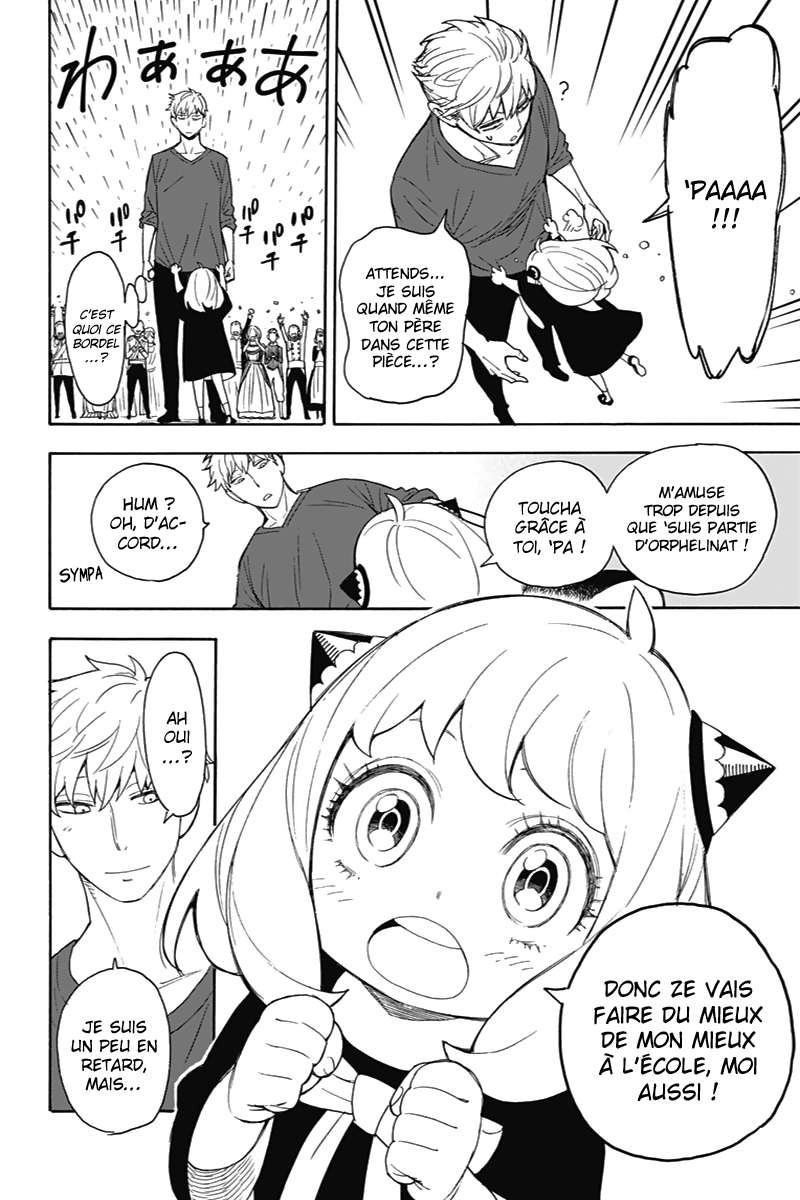 Read Spy X Family FRANCAIS Manga Online