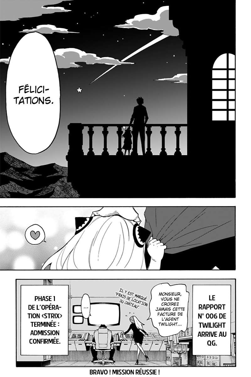 Read Spy X Family FRANCAIS Manga Online