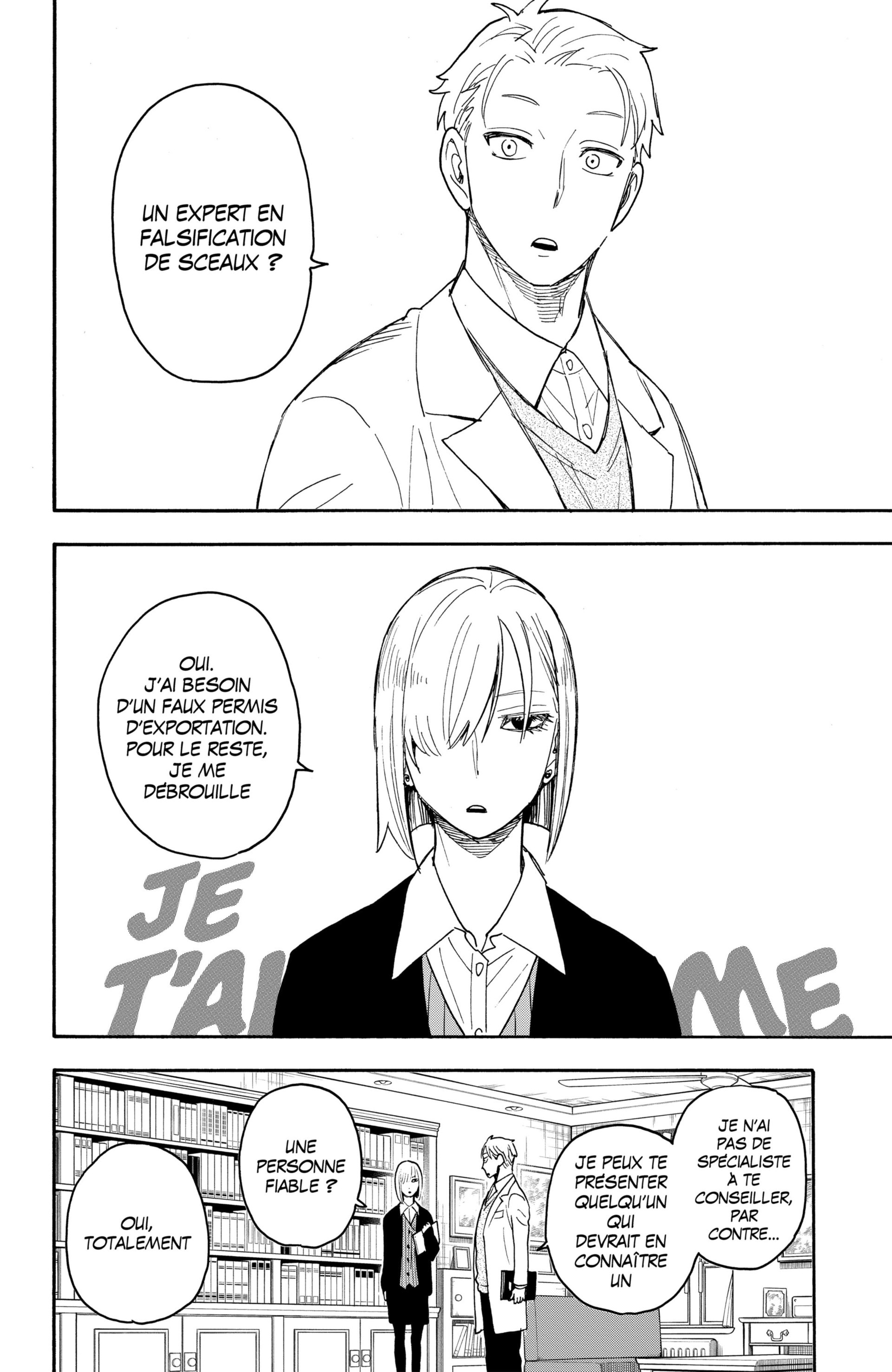 Read Spy X Family FRANCAIS Manga Online