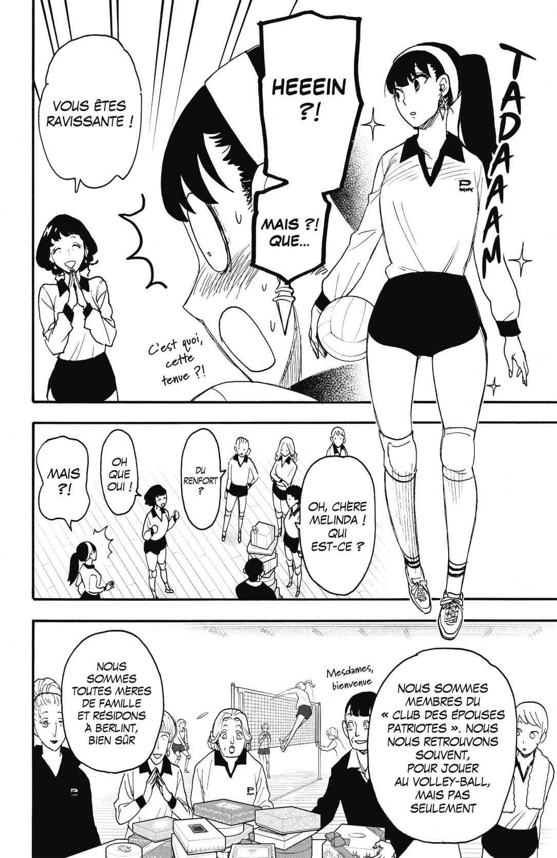 Read Spy X Family FRANCAIS Manga Online