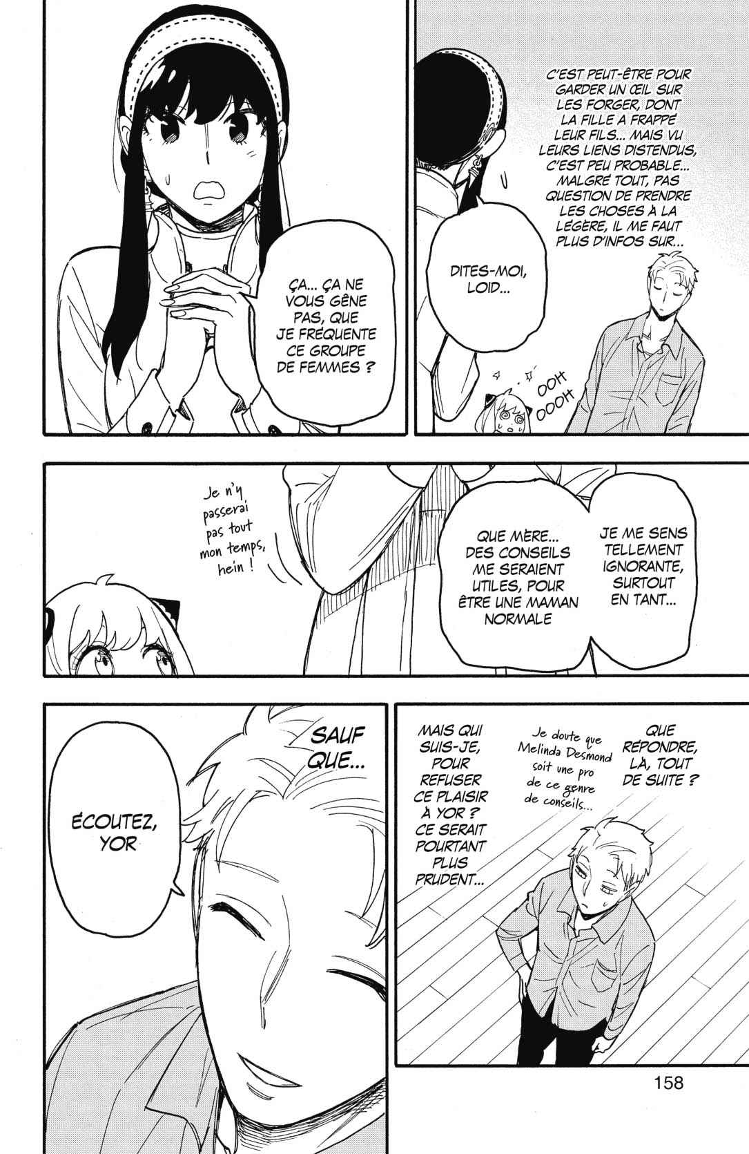 Read Spy X Family FRANCAIS Manga Online