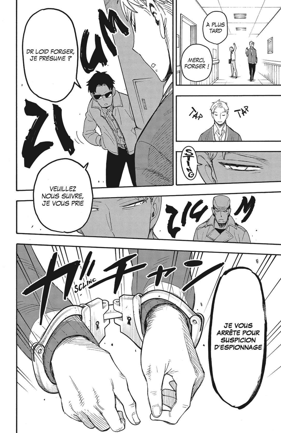 Read Spy X Family FRANCAIS Manga Online