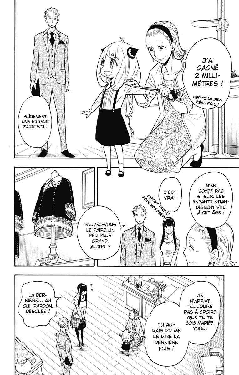 Read Spy X Family FRANCAIS Manga Online
