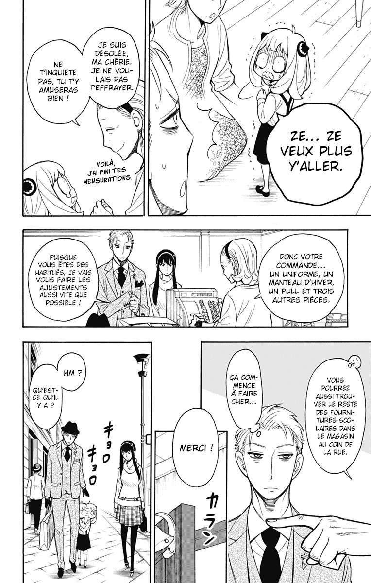 Read Spy X Family FRANCAIS Manga Online