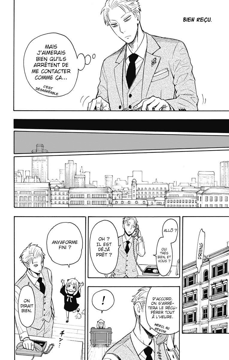 Read Spy X Family FRANCAIS Manga Online