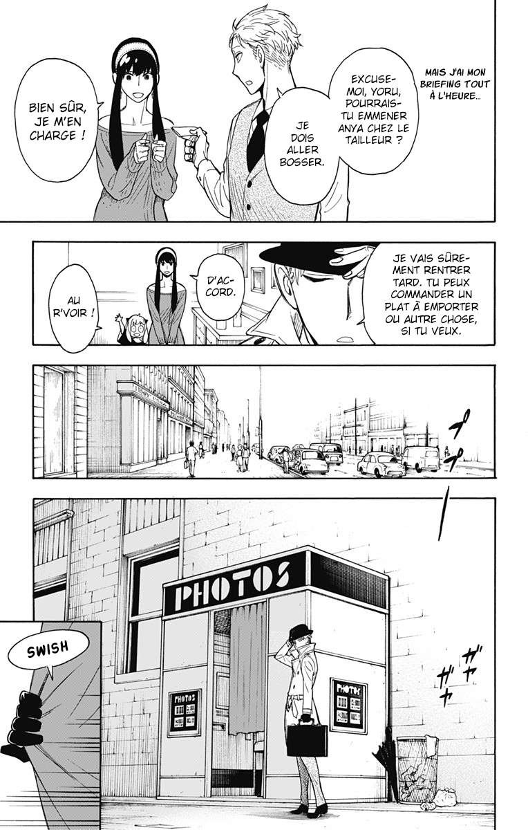 Read Spy X Family FRANCAIS Manga Online