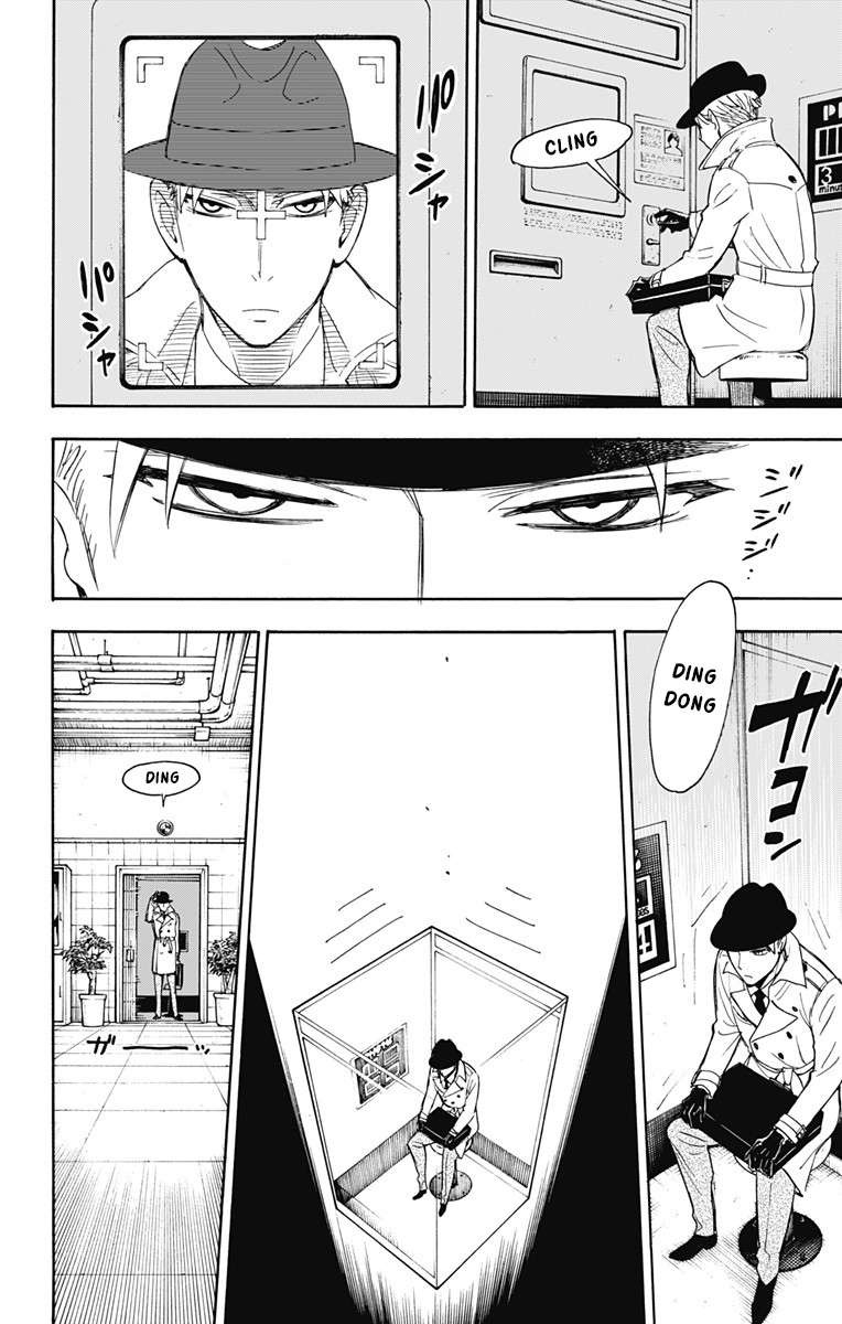 Read Spy X Family FRANCAIS Manga Online