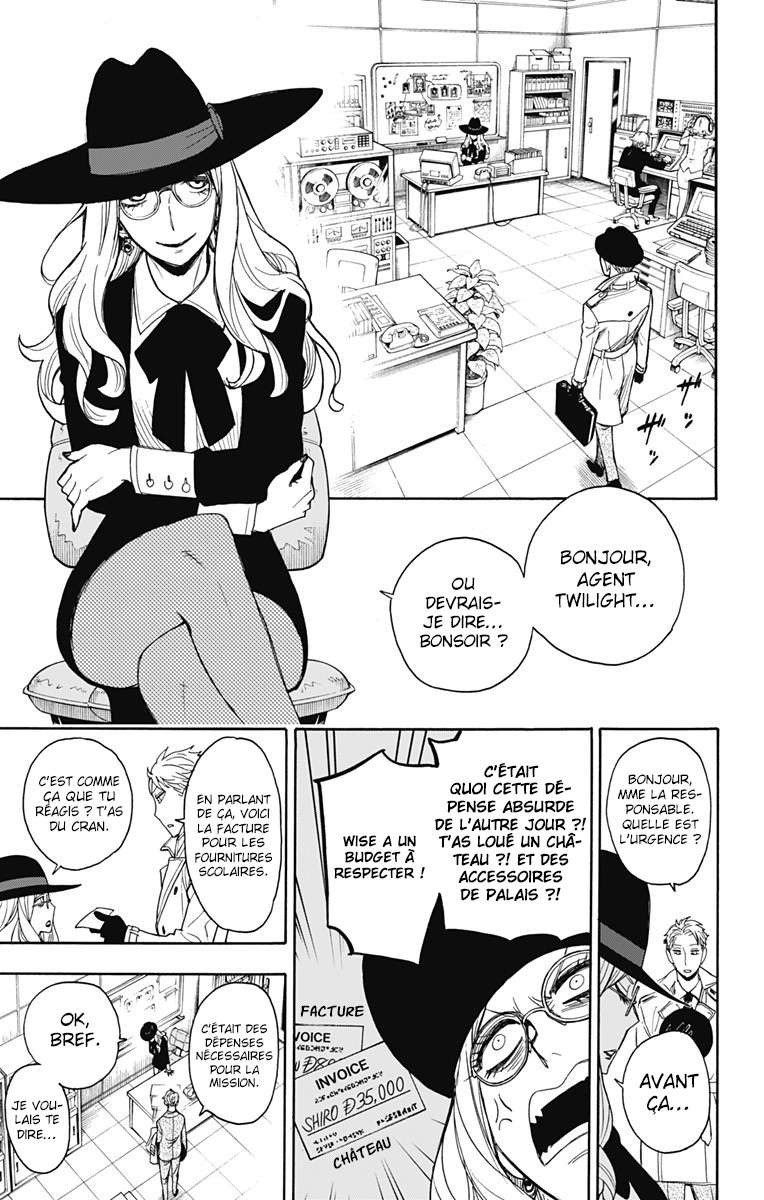 Read Spy X Family FRANCAIS Manga Online