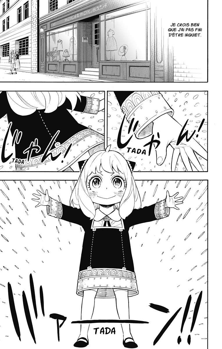 Read Spy X Family FRANCAIS Manga Online