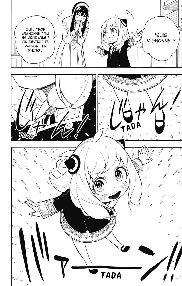 Read Spy X Family FRANCAIS Manga Online