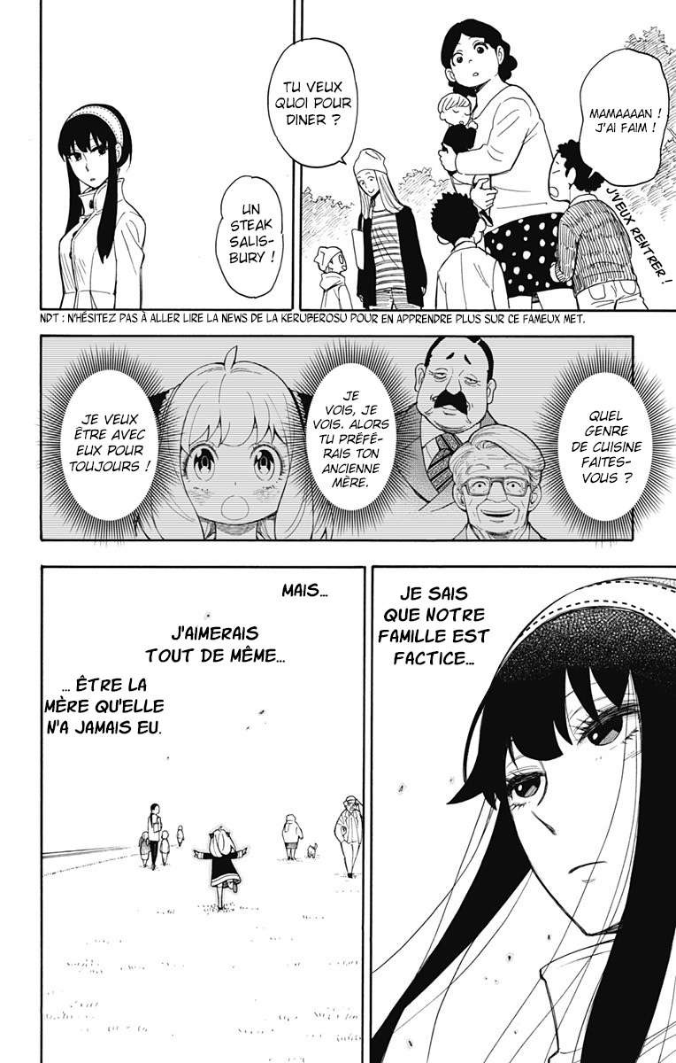 Read Spy X Family FRANCAIS Manga Online