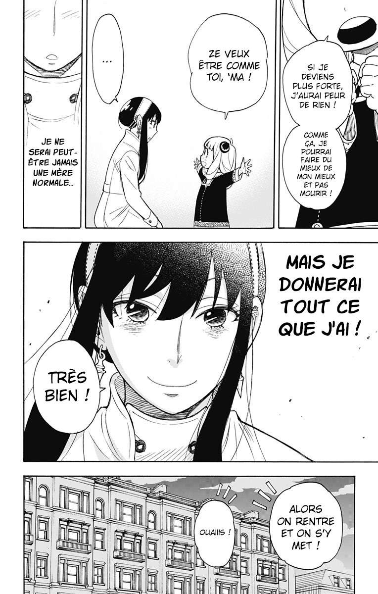 Read Spy X Family FRANCAIS Manga Online