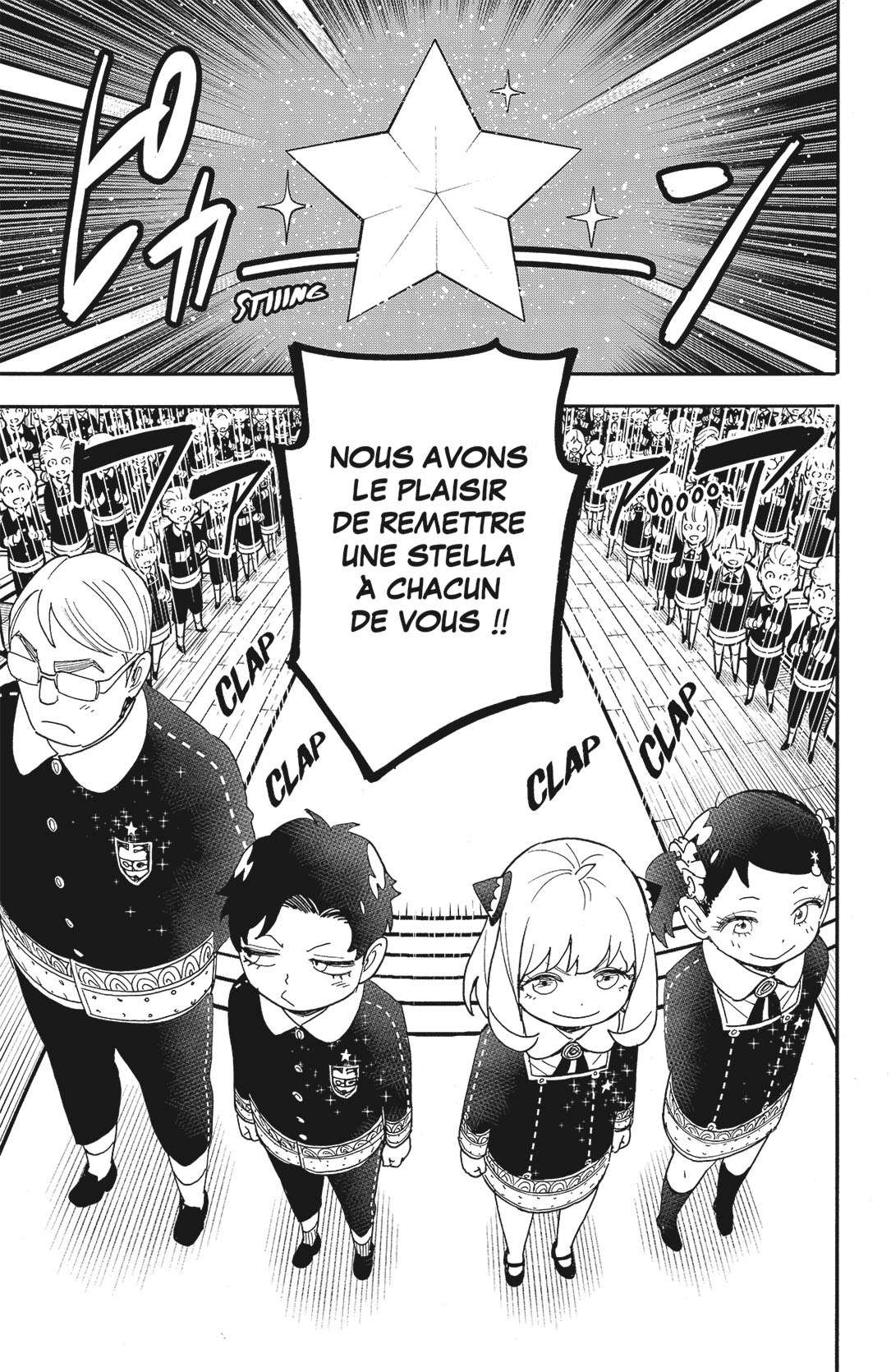 Read Spy X Family FRANCAIS Manga Online