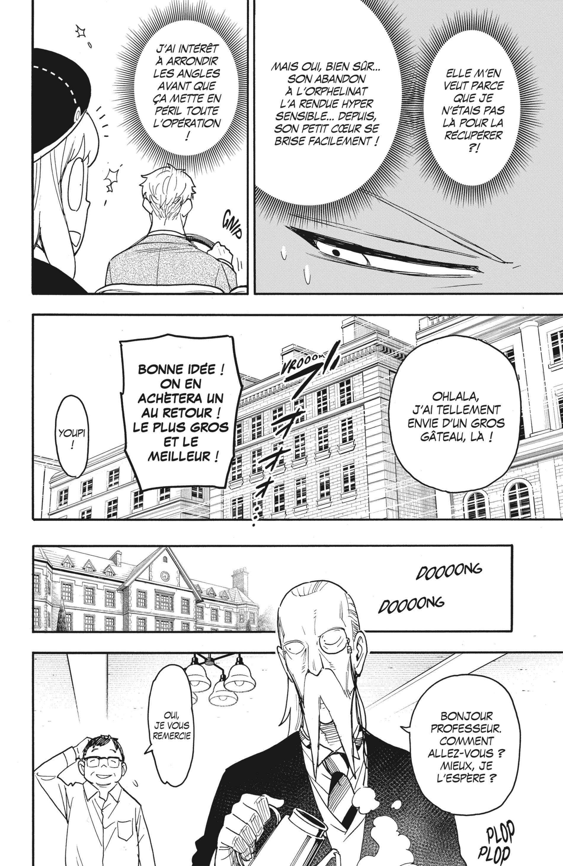 Read Spy X Family FRANCAIS Manga Online