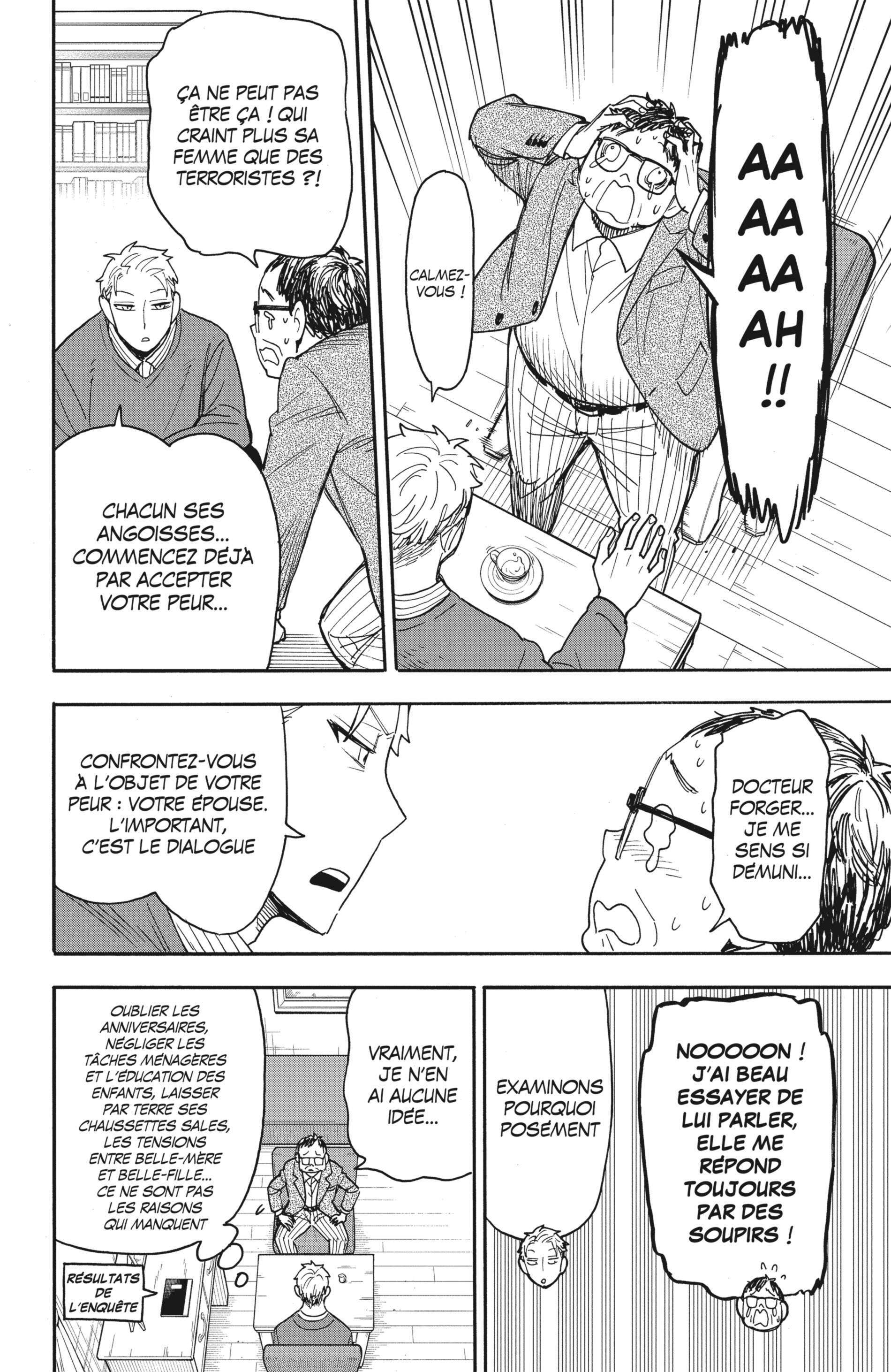 Read Spy X Family FRANCAIS Manga Online