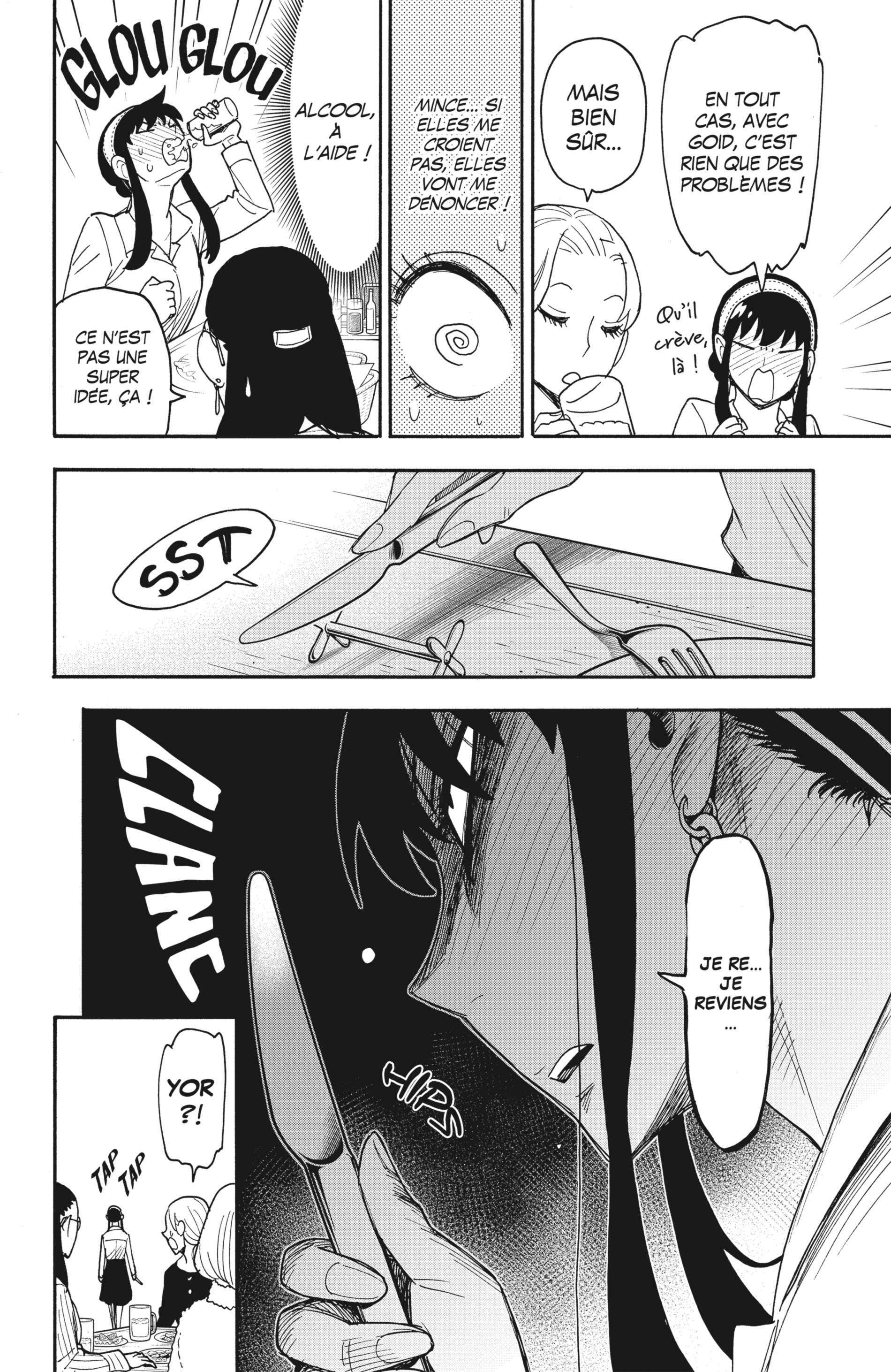 Read Spy X Family FRANCAIS Manga Online