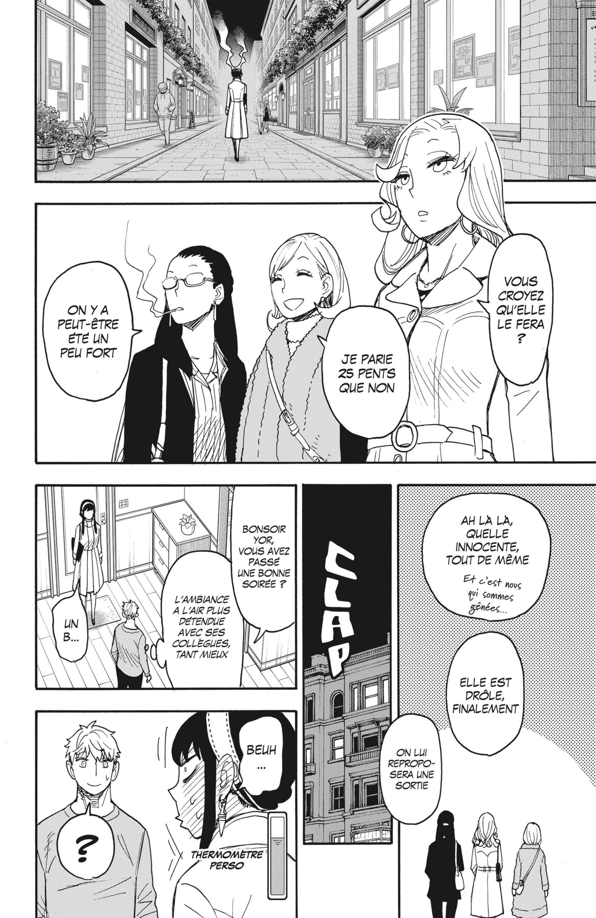 Read Spy X Family FRANCAIS Manga Online