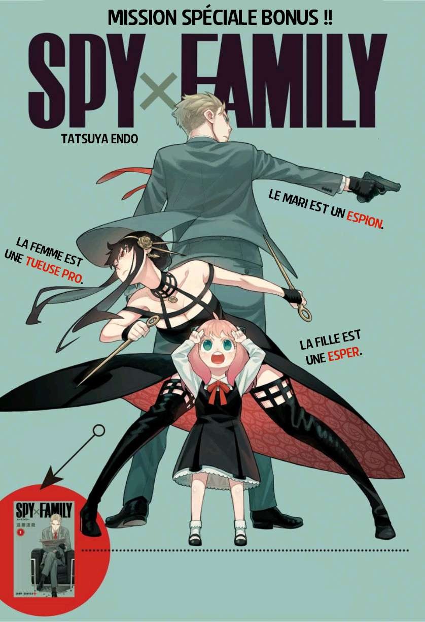 Read Spy X Family FRANCAIS Manga Online