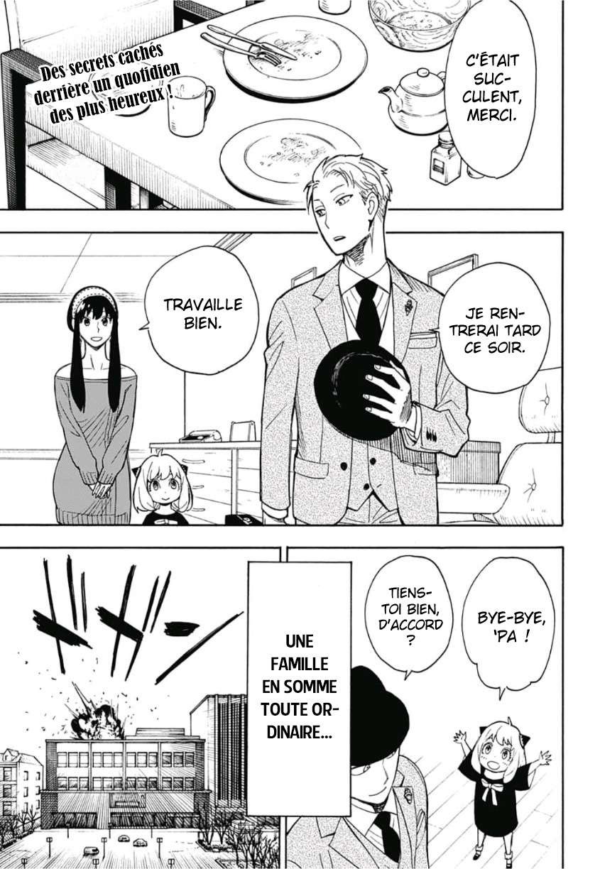 Read Spy X Family FRANCAIS Manga Online