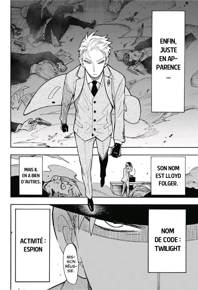 Read Spy X Family FRANCAIS Manga Online