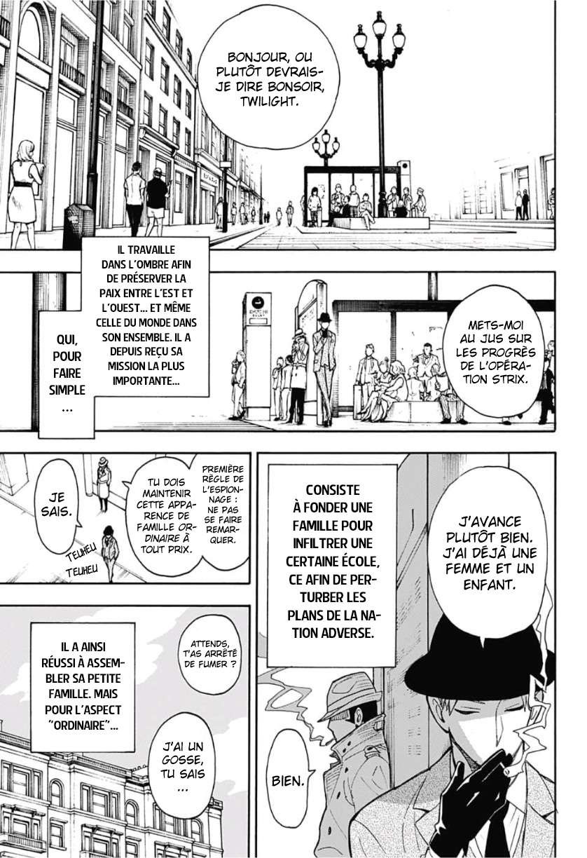 Read Spy X Family FRANCAIS Manga Online