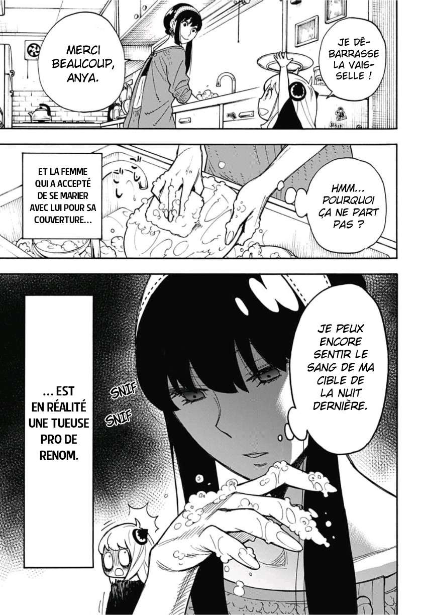 Read Spy X Family FRANCAIS Manga Online