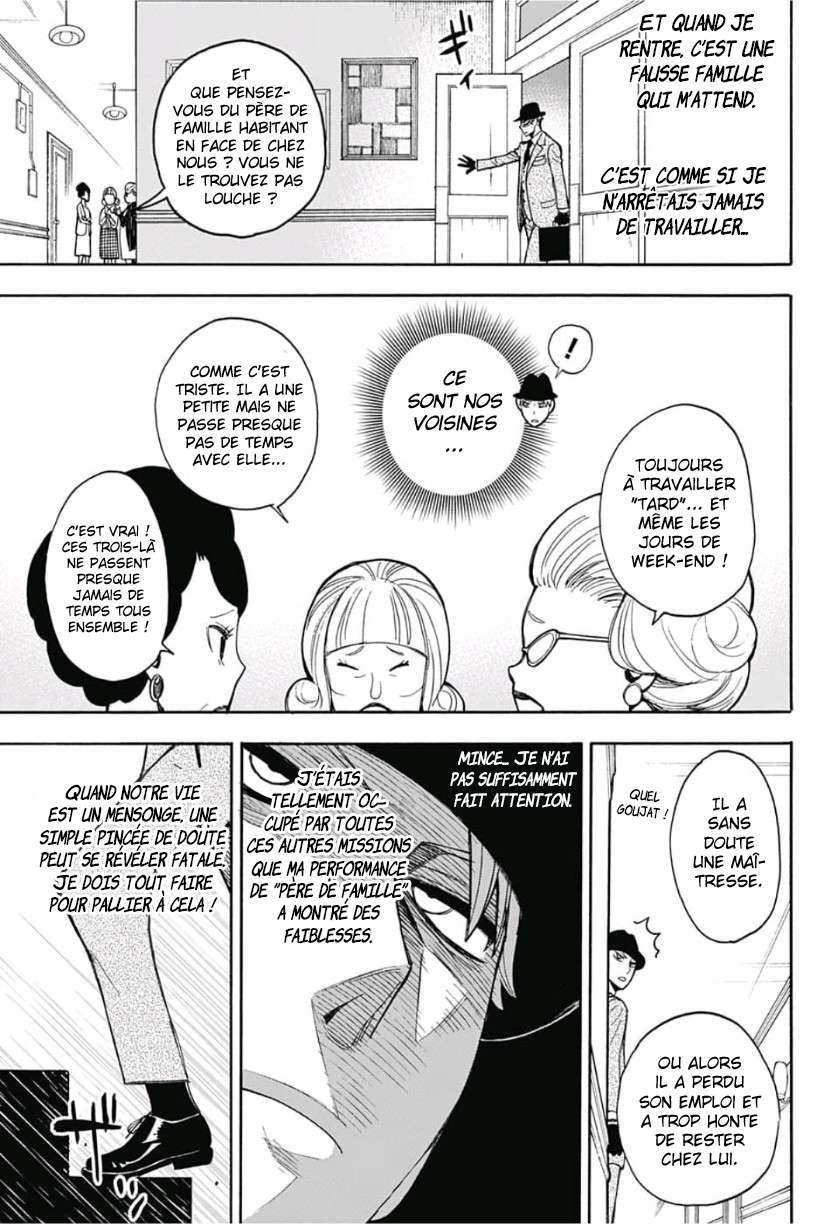 Read Spy X Family FRANCAIS Manga Online