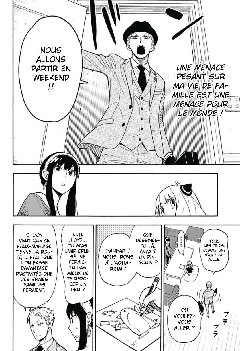 Read Spy X Family FRANCAIS Manga Online