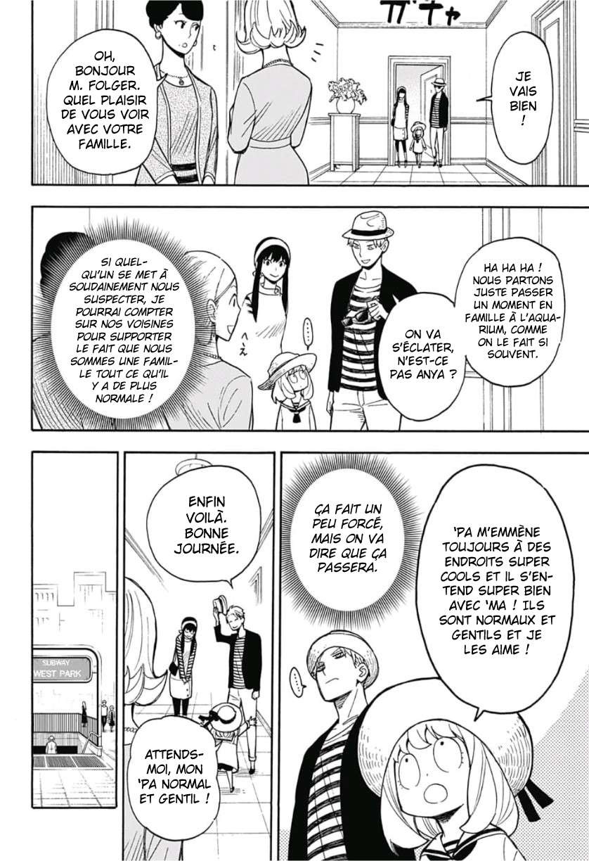 Read Spy X Family FRANCAIS Manga Online