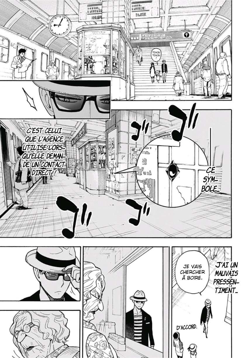 Read Spy X Family FRANCAIS Manga Online