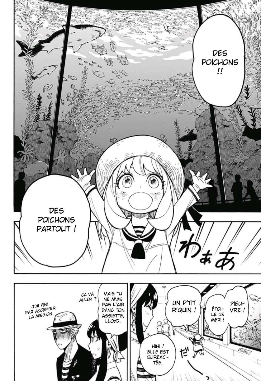 Read Spy X Family FRANCAIS Manga Online