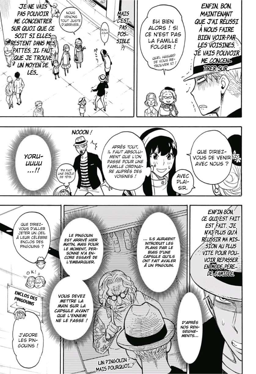 Read Spy X Family FRANCAIS Manga Online