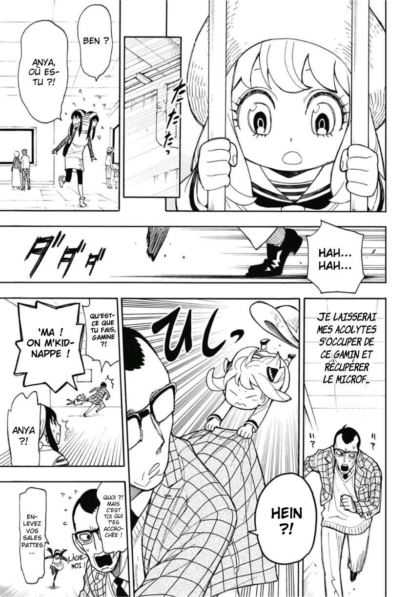 Read Spy X Family FRANCAIS Manga Online