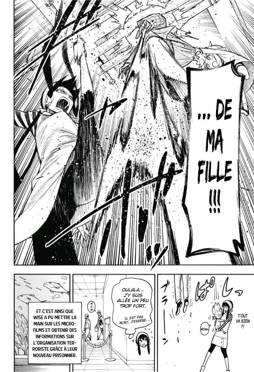 Read Spy X Family FRANCAIS Manga Online