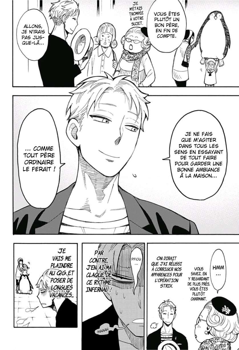 Read Spy X Family FRANCAIS Manga Online