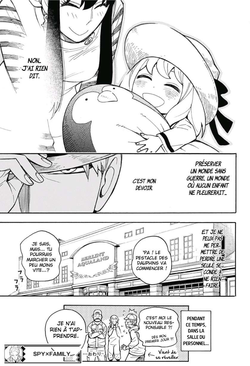 Read Spy X Family FRANCAIS Manga Online