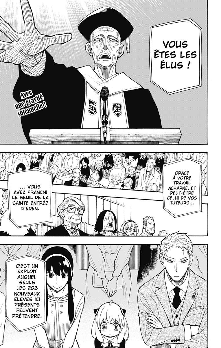 Read Spy X Family FRANCAIS Manga Online