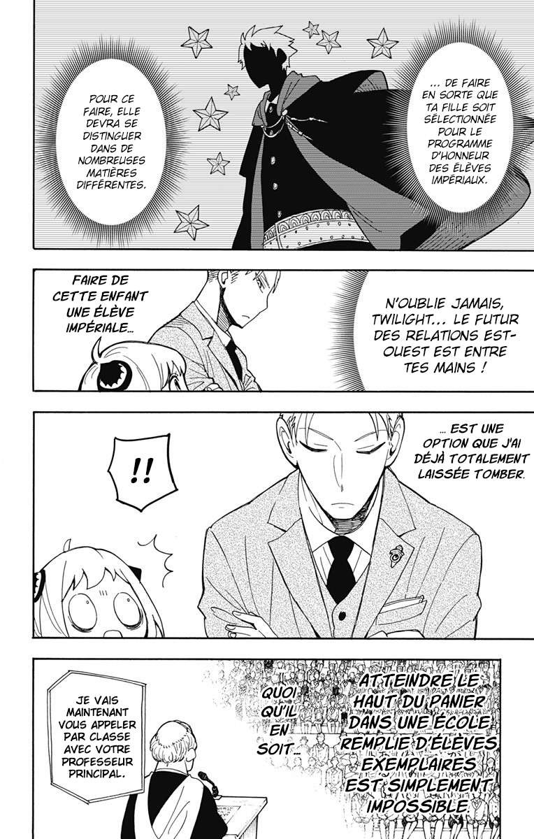 Read Spy X Family FRANCAIS Manga Online