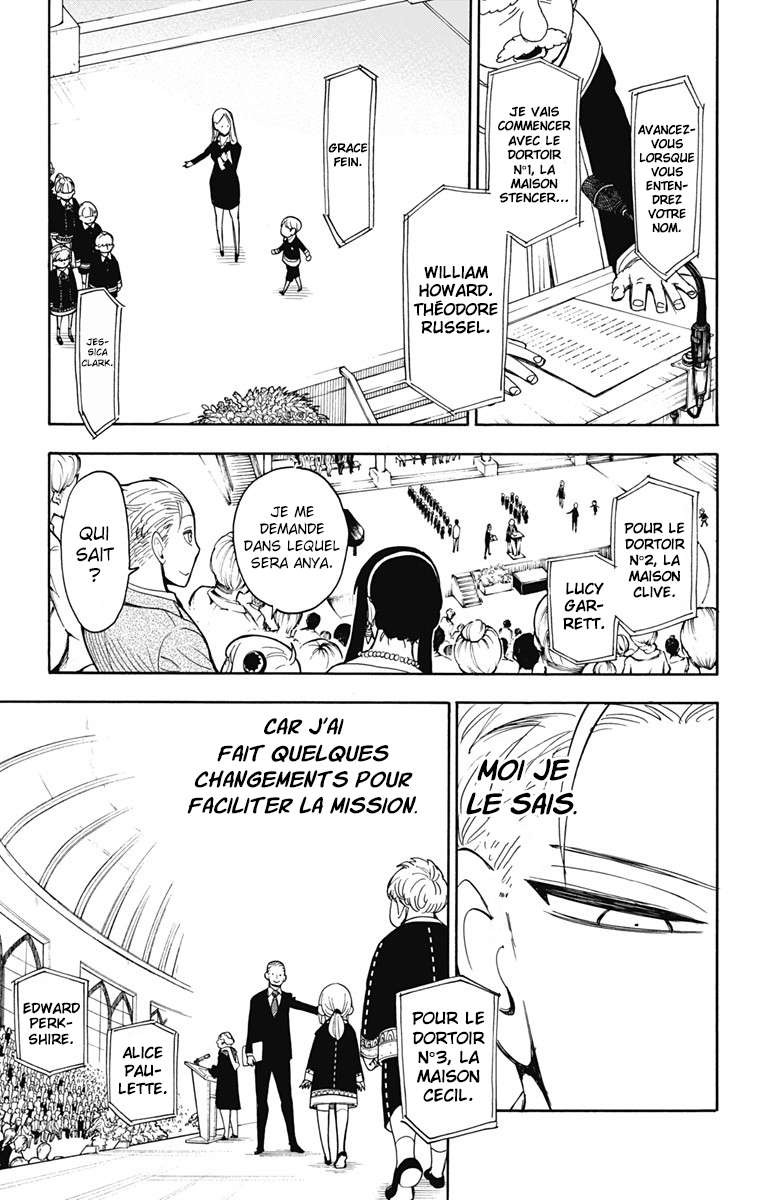 Read Spy X Family FRANCAIS Manga Online