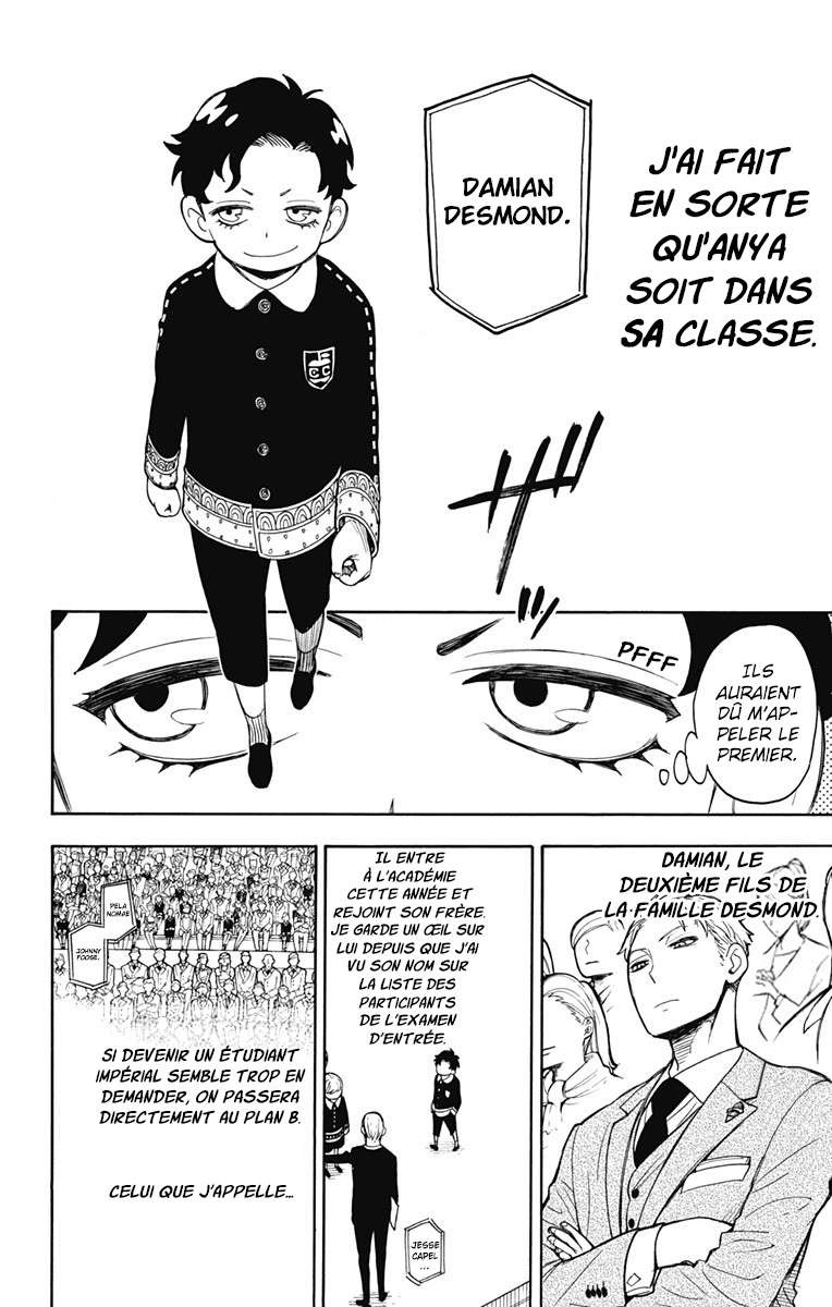 Read Spy X Family FRANCAIS Manga Online