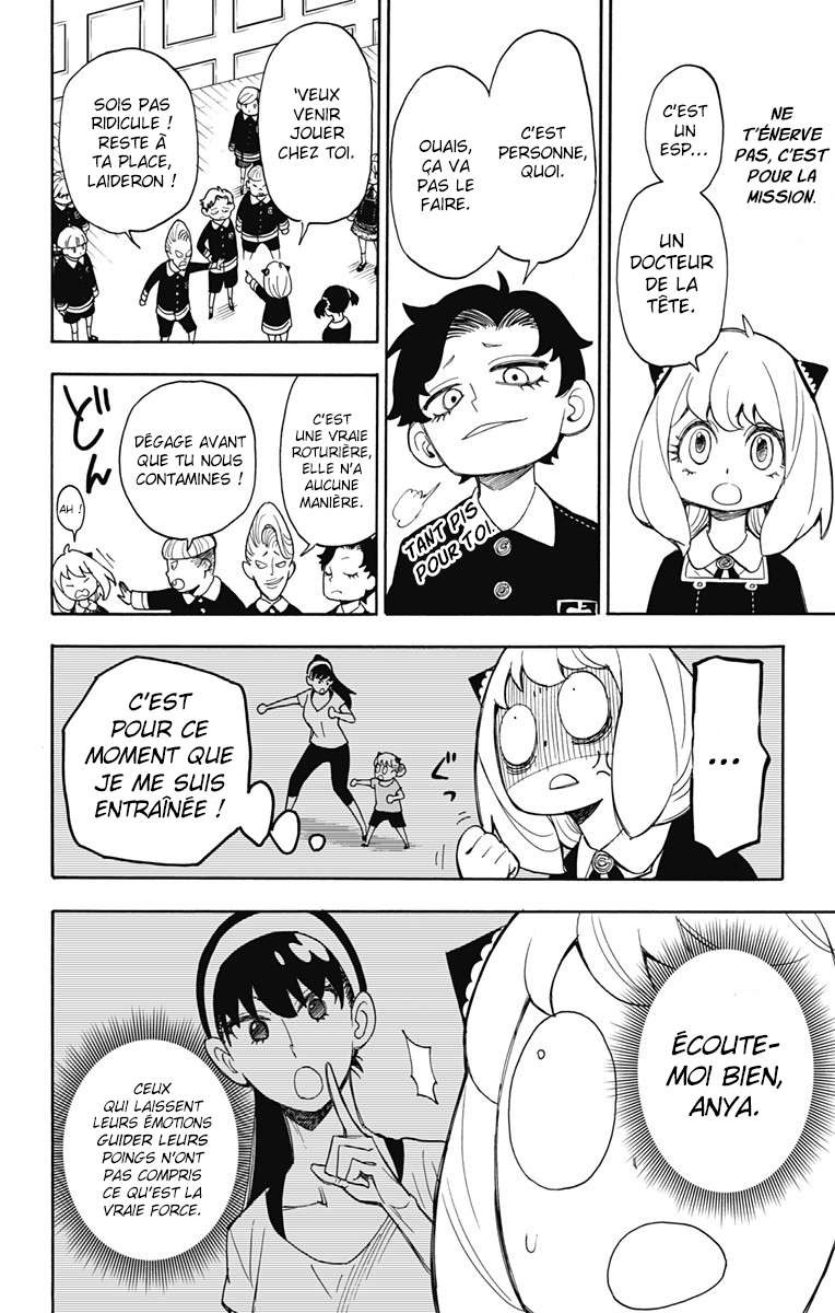 Read Spy X Family FRANCAIS Manga Online