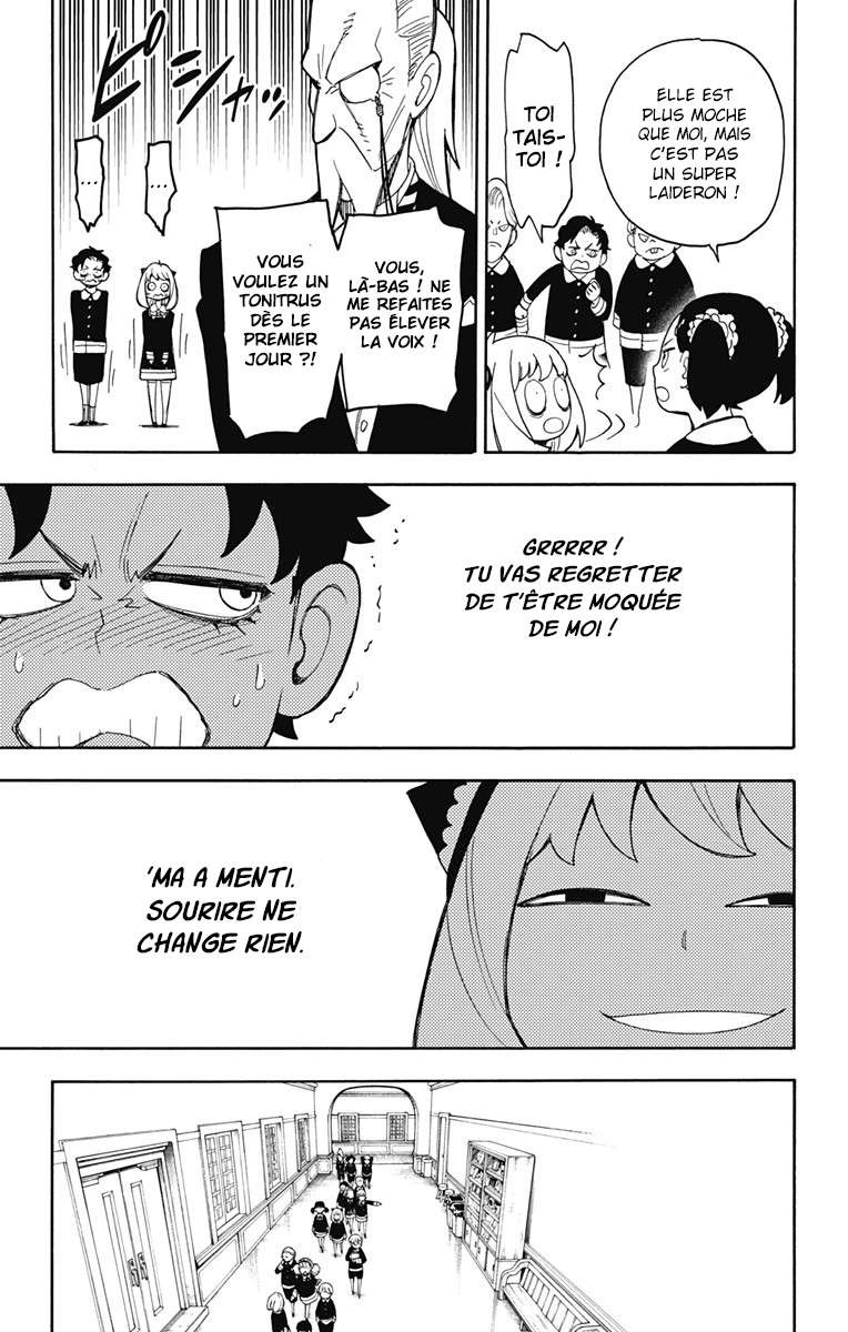 Read Spy X Family FRANCAIS Manga Online