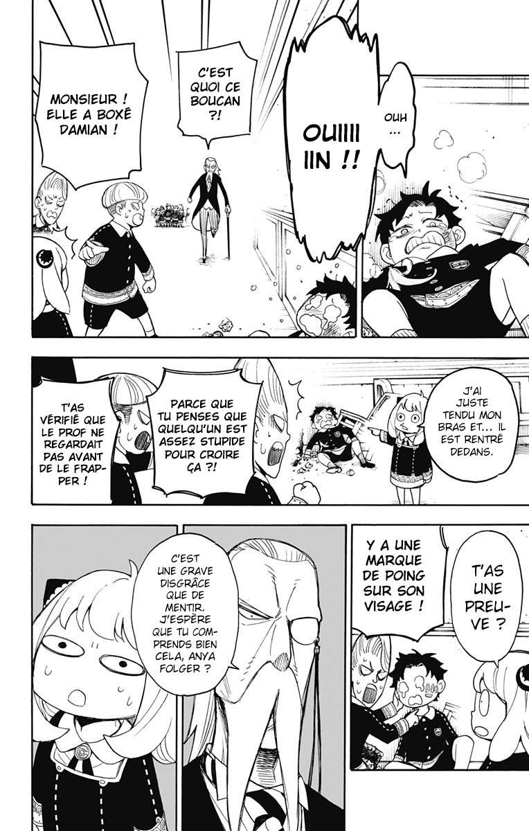 Read Spy X Family FRANCAIS Manga Online